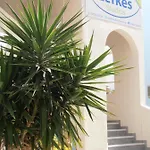 Lefkes شقة فندقية