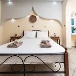 Lefkes شقة فندقية 4*