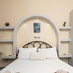 شقة فندقية Lefkes Naxos City