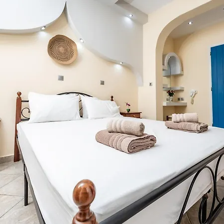 Lefkes Aparthotel Naxos City