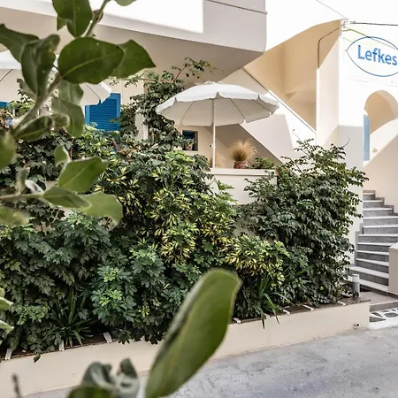 Aparthotel Lefkes *